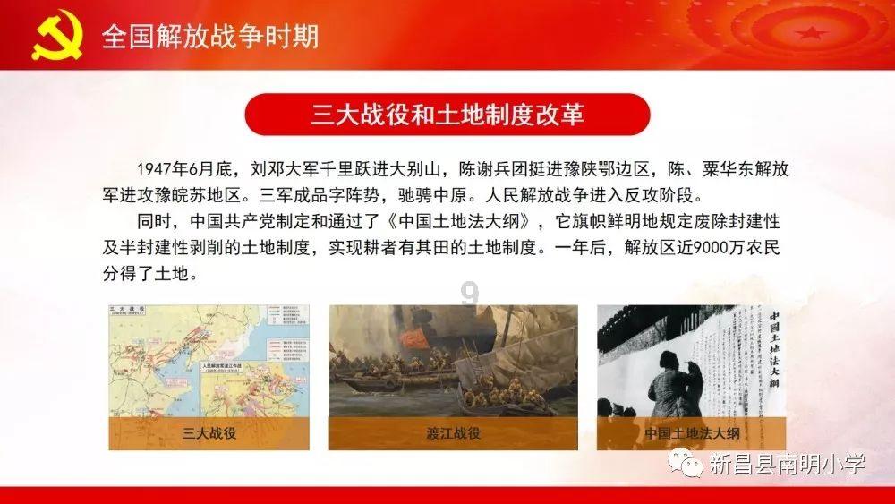 空中抛枪无敌版